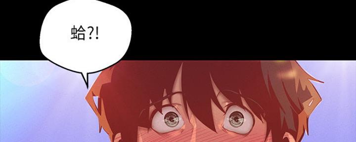 第207话10