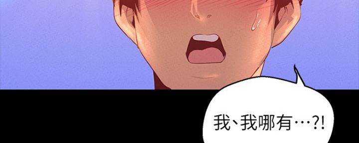 第207话11