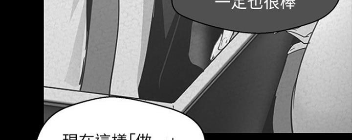 第207话19