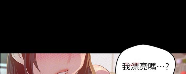 第207话34