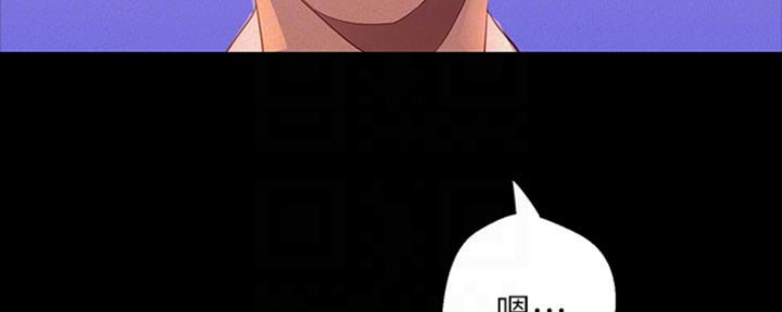 第207话39