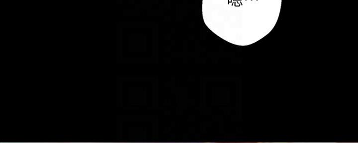第207话40