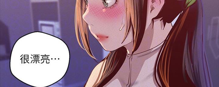 第207话42