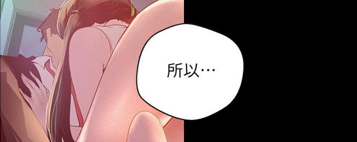 第207话50