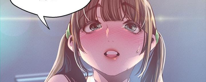 第207话54
