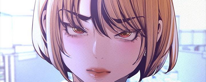 第207话79