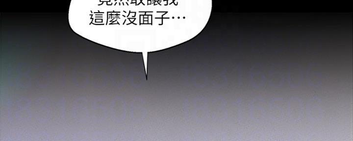 第207话82