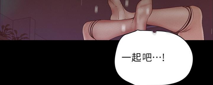 第210话103