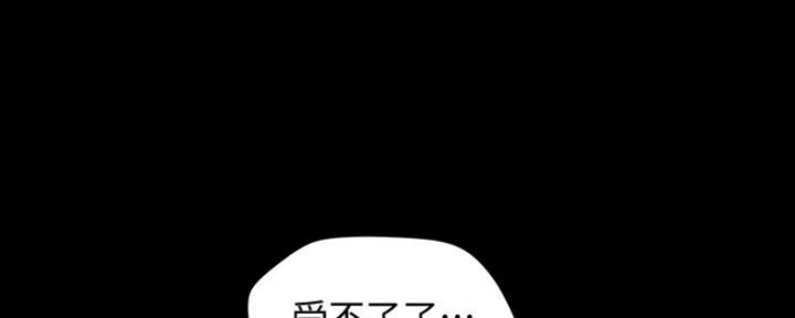 第210话18