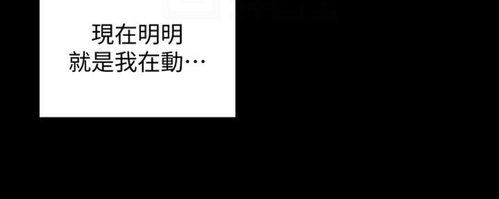 第210话34