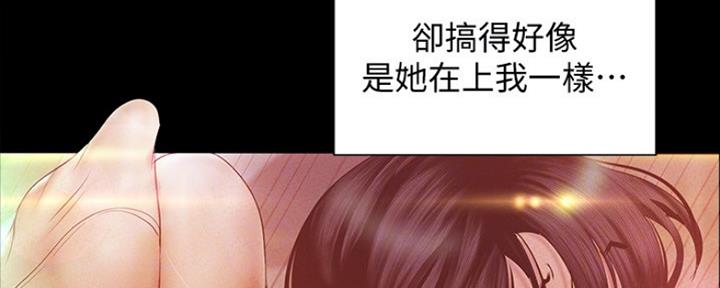 第210话36