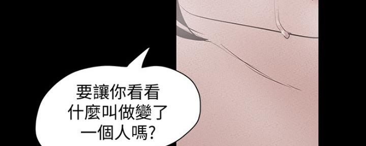 第210话45