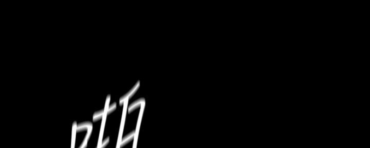 第210话60
