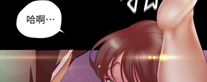 第210话62