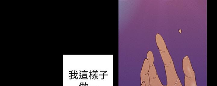 第210话7