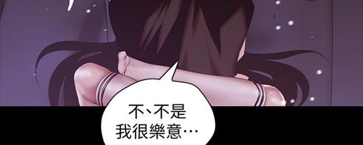 第210话80