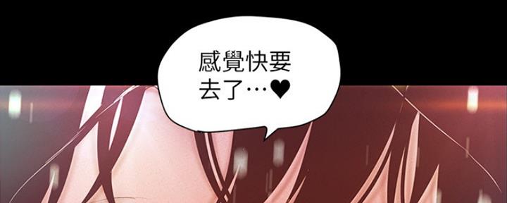 第210话95