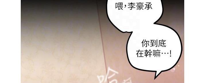 第215话1