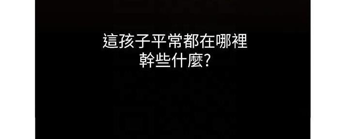 第215话101