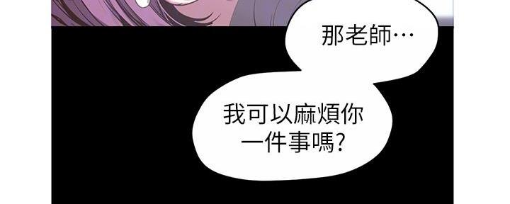 第215话104