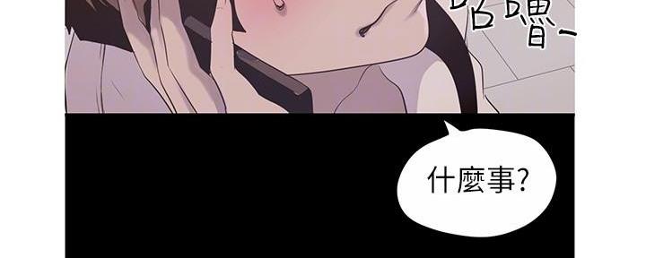 第215话107