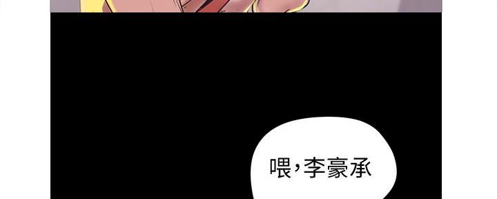 第215话127