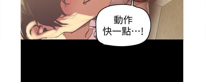 第215话132