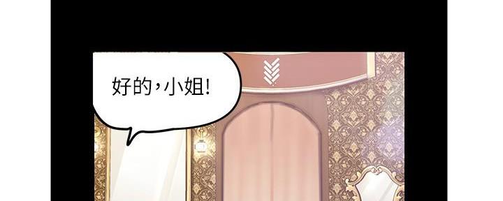第215话135