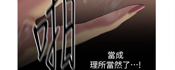 第215话151