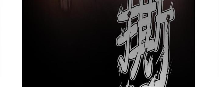第215话16