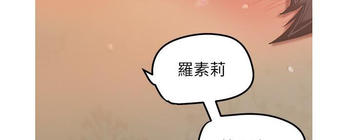 第215话162