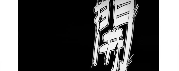 第215话17