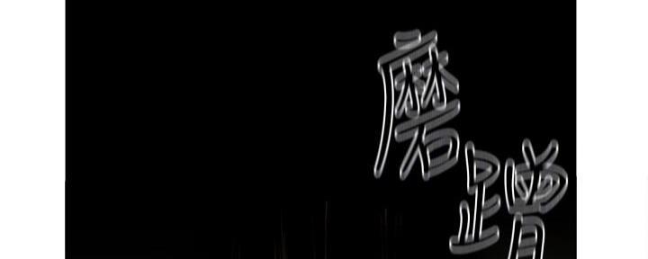 第215话24
