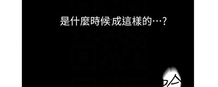 第215话28