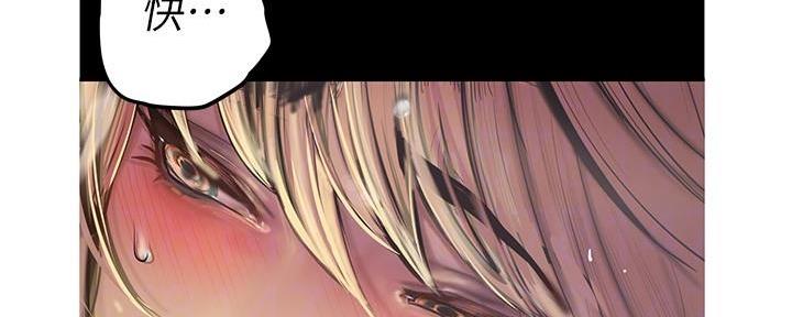 第215话34