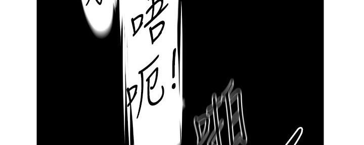 第215话40
