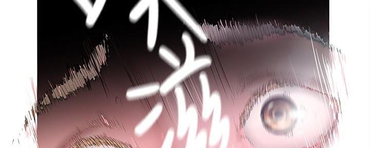第215话56