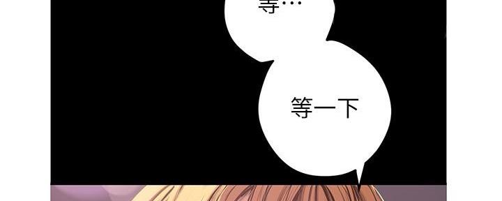 第215话6