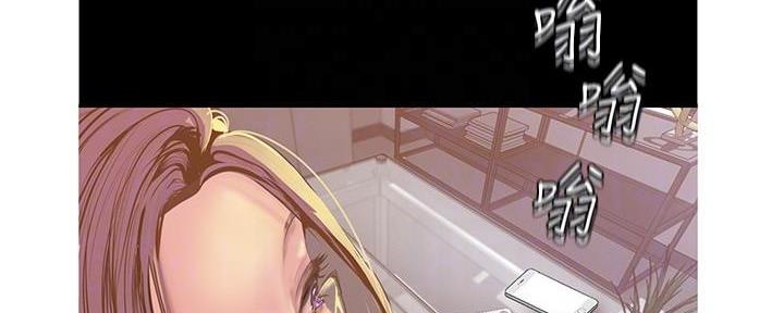 第215话73