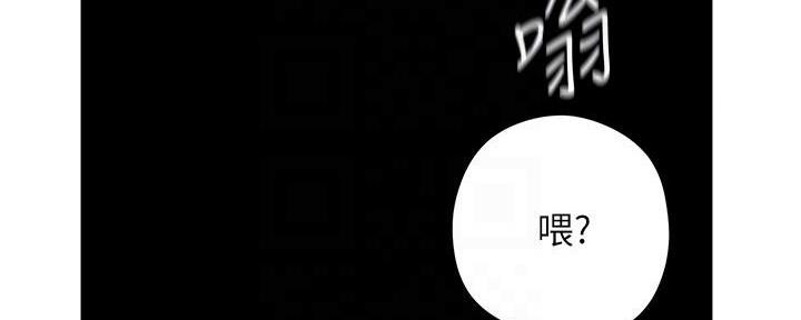 第215话78