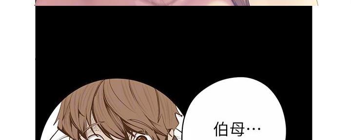 第215话81