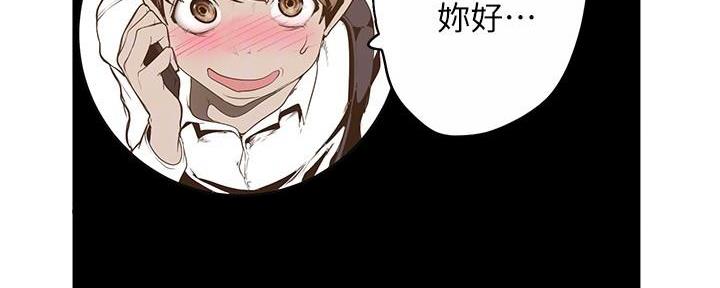 第215话82