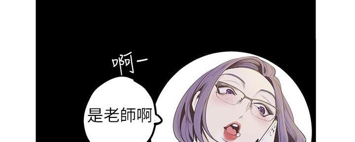 第215话83