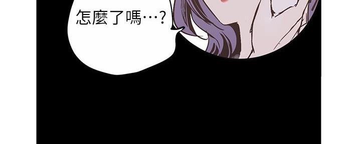 第215话88