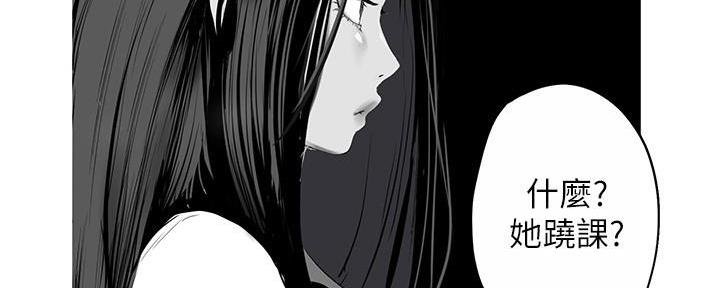 第215话91