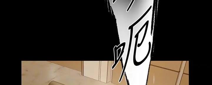 第219话137
