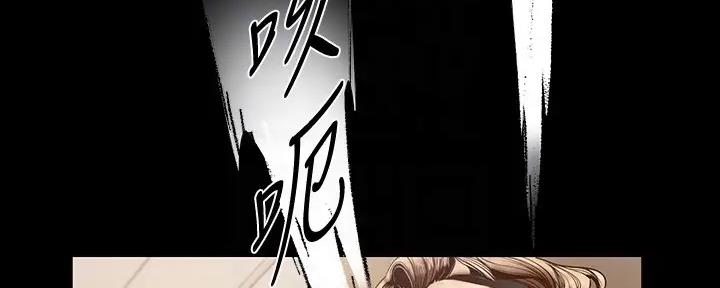 第219话142