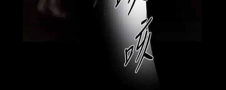 第219话146