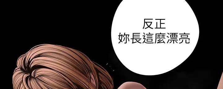 第219话148