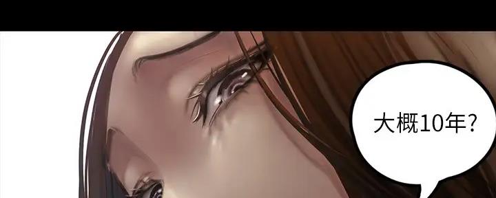 第219话152